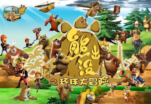 罗伊特林根工程和经济学院本科成绩单